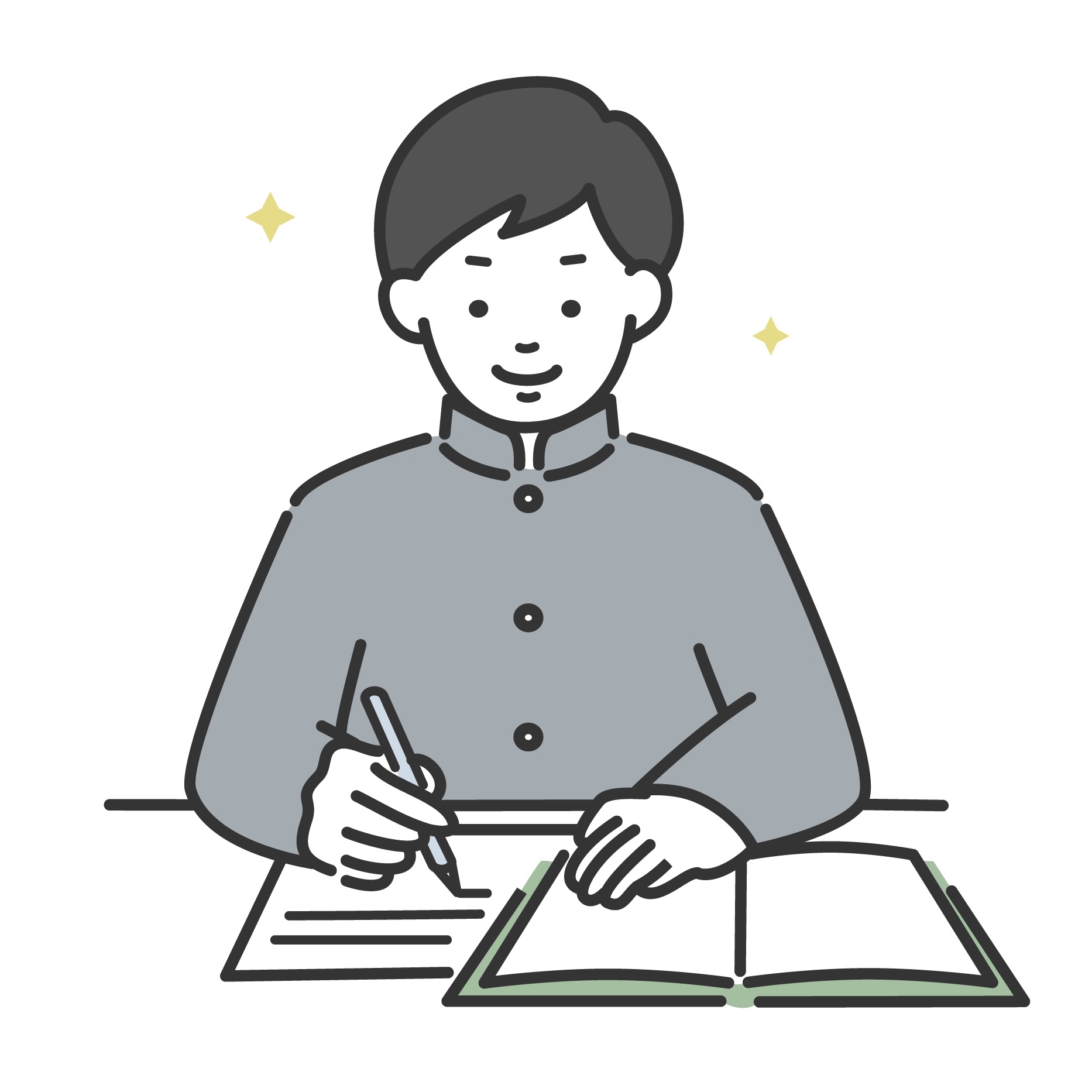 課題代行サービス